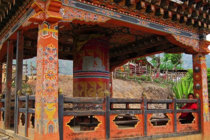 Chimi Lhakhang in bhutan