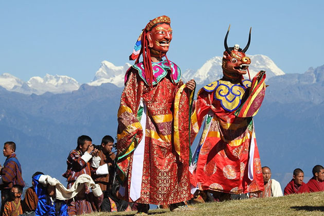 Druk Wangyal Festival