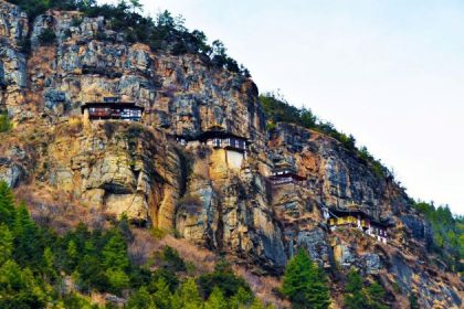 Dzongdrakha in bhutan