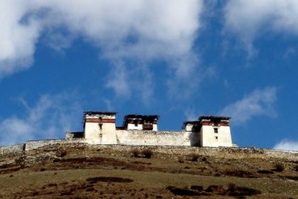 Lingshi Dzong