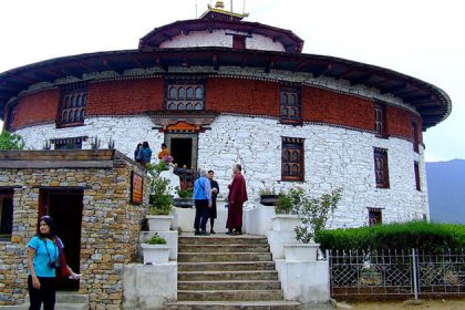 National Museum of Bhutan