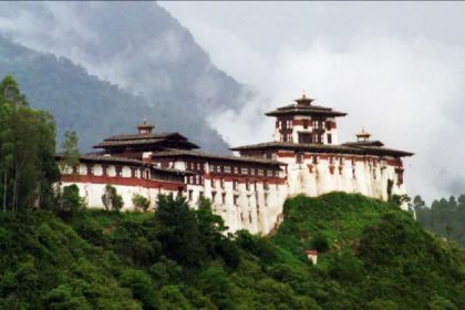 Wangdue Phodrang Dzong