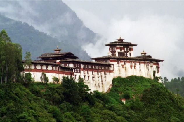 Wangdue Phodrang Dzong