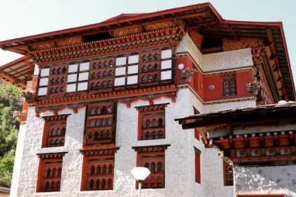 bhutan national museum