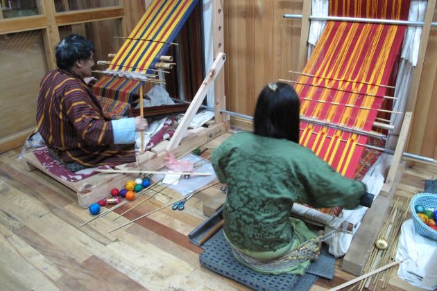 bhutan national textile museum