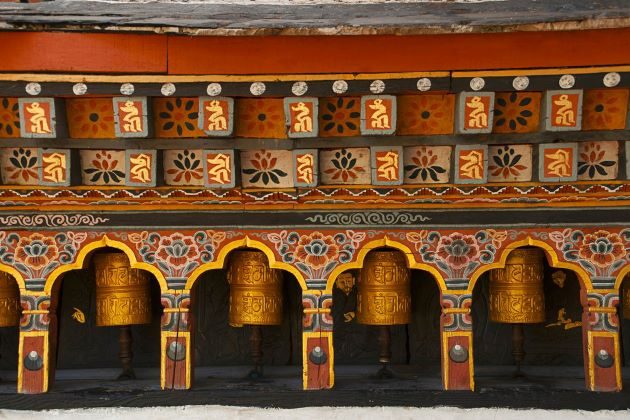 inside punakha dzong