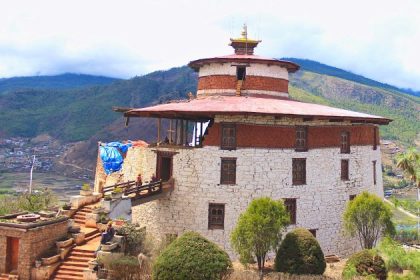 national museum in paro