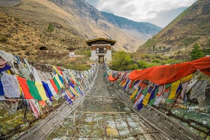 suspension bridge in Tachog Lhakhang